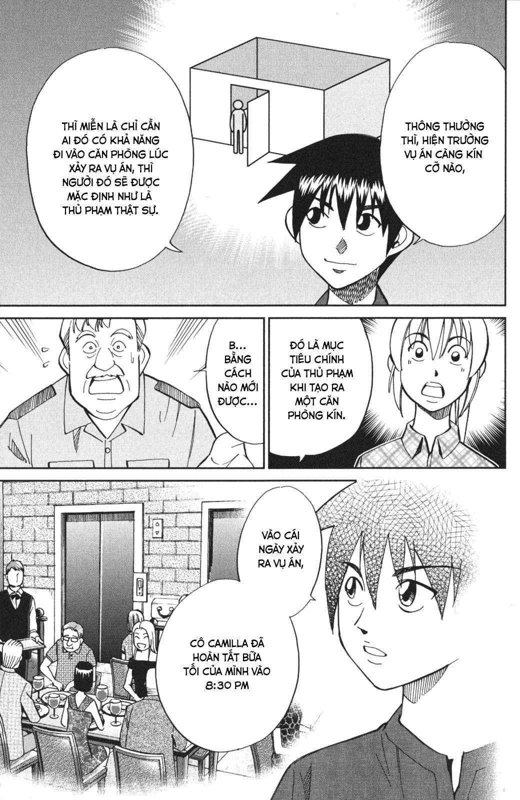 Q.e.d. Iff Chap 4 - Next Chap 5