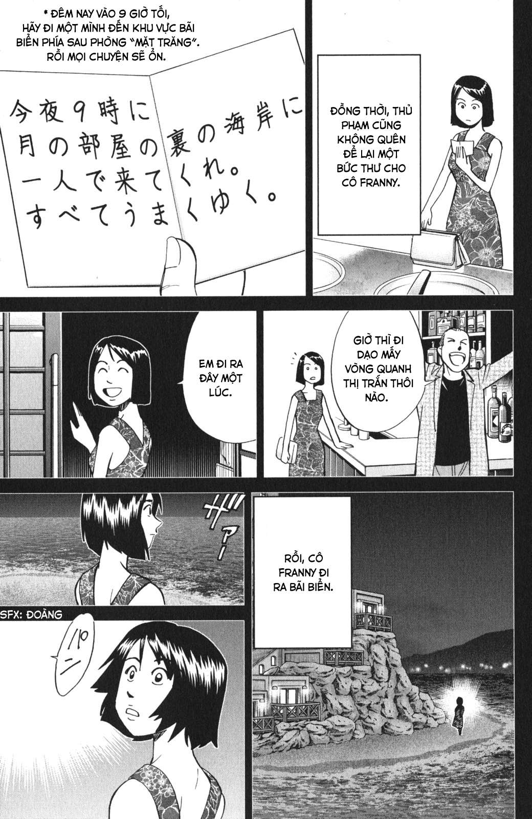 Q.e.d. Iff Chap 4 - Next Chap 5