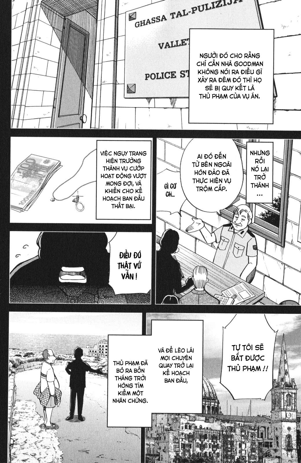 Q.e.d. Iff Chap 4 - Next Chap 5