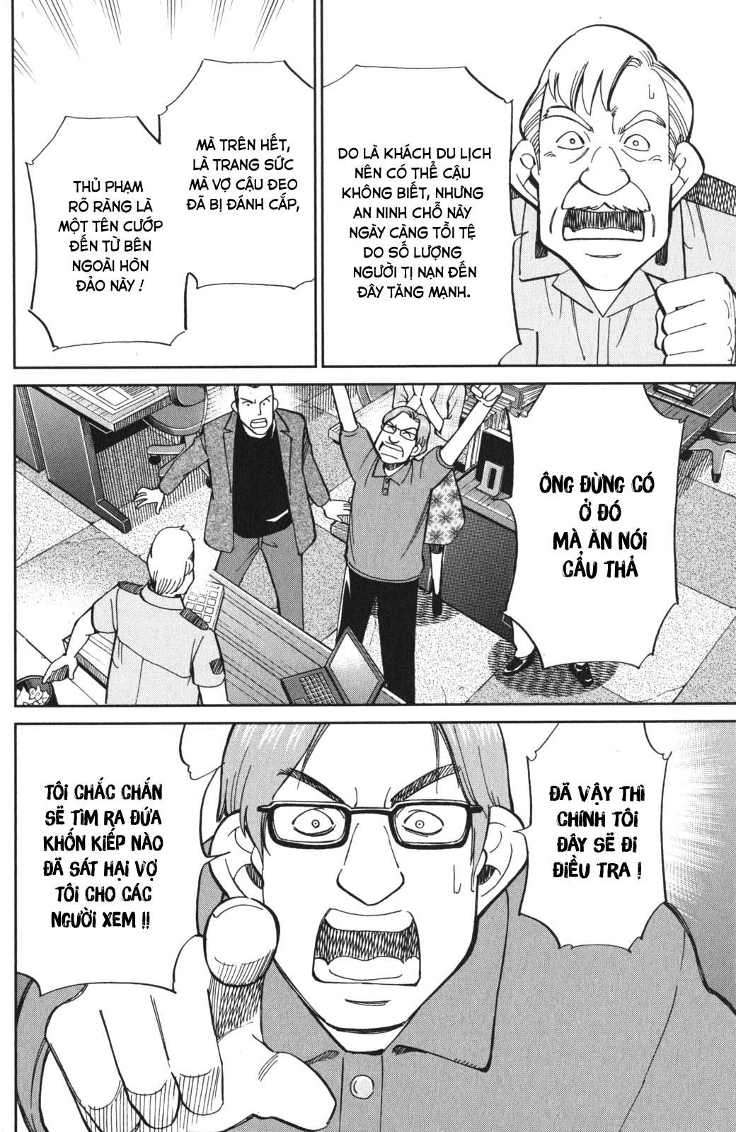 Q.e.d. Iff Chap 4 - Next Chap 5