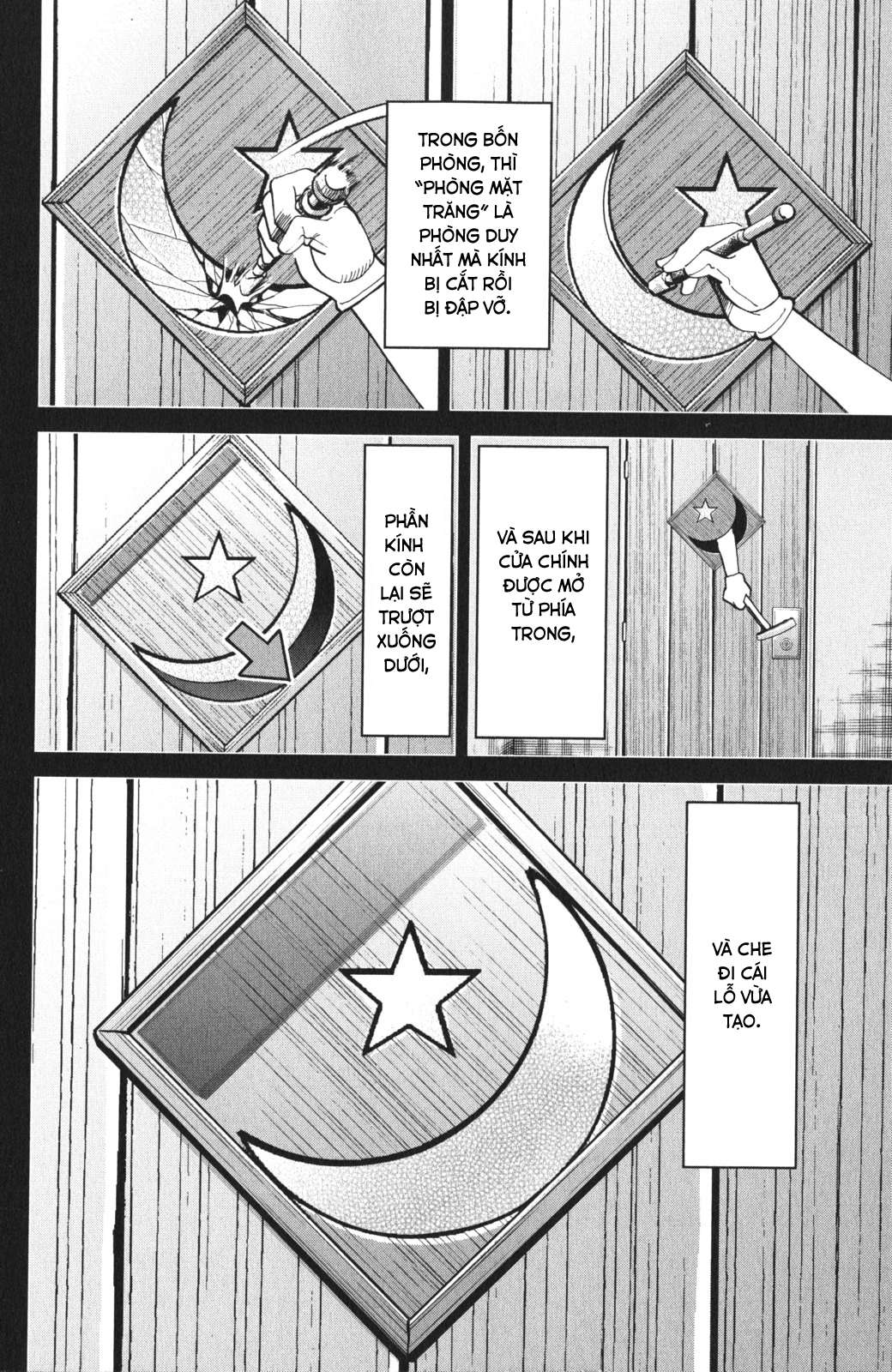 Q.e.d. Iff Chap 4 - Next Chap 5