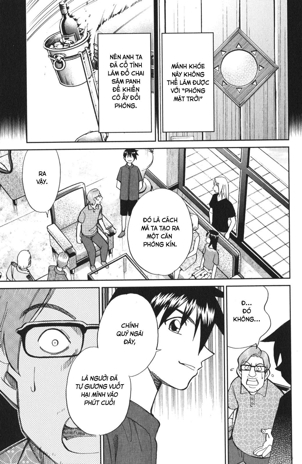 Q.e.d. Iff Chap 4 - Next Chap 5