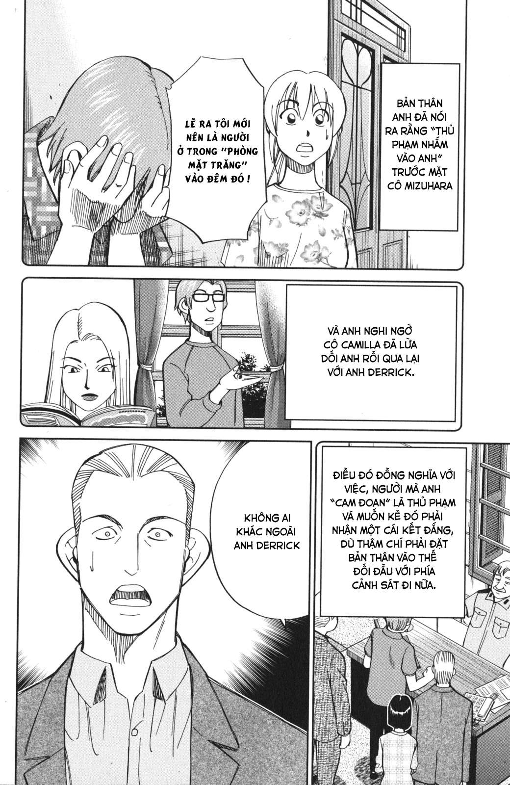 Q.e.d. Iff Chap 4 - Next Chap 5