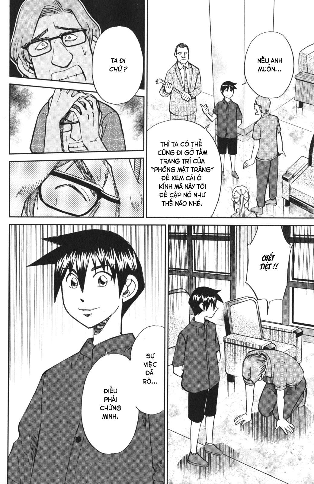 Q.e.d. Iff Chap 4 - Next Chap 5