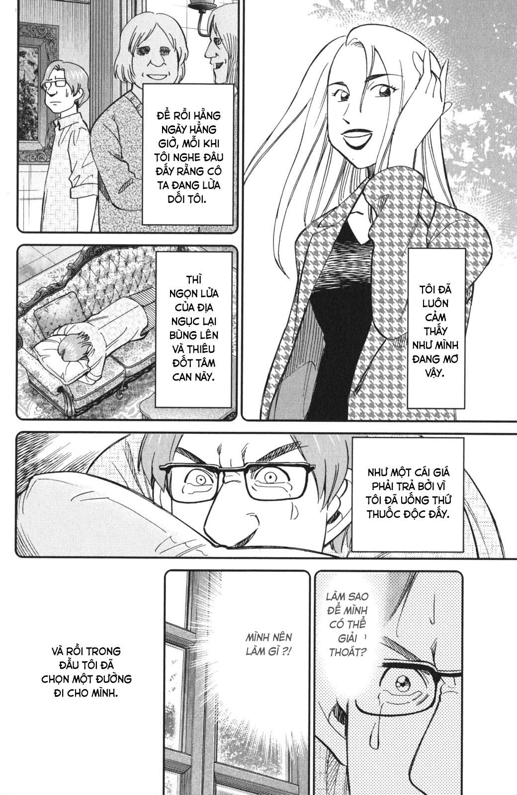 Q.e.d. Iff Chap 4 - Next Chap 5