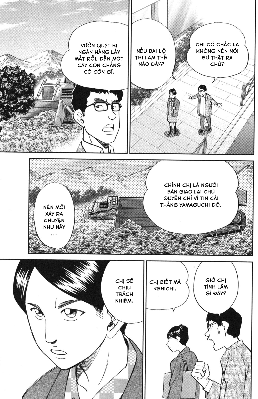 Q.e.d. Iff Chap 5 - Next Chap 6