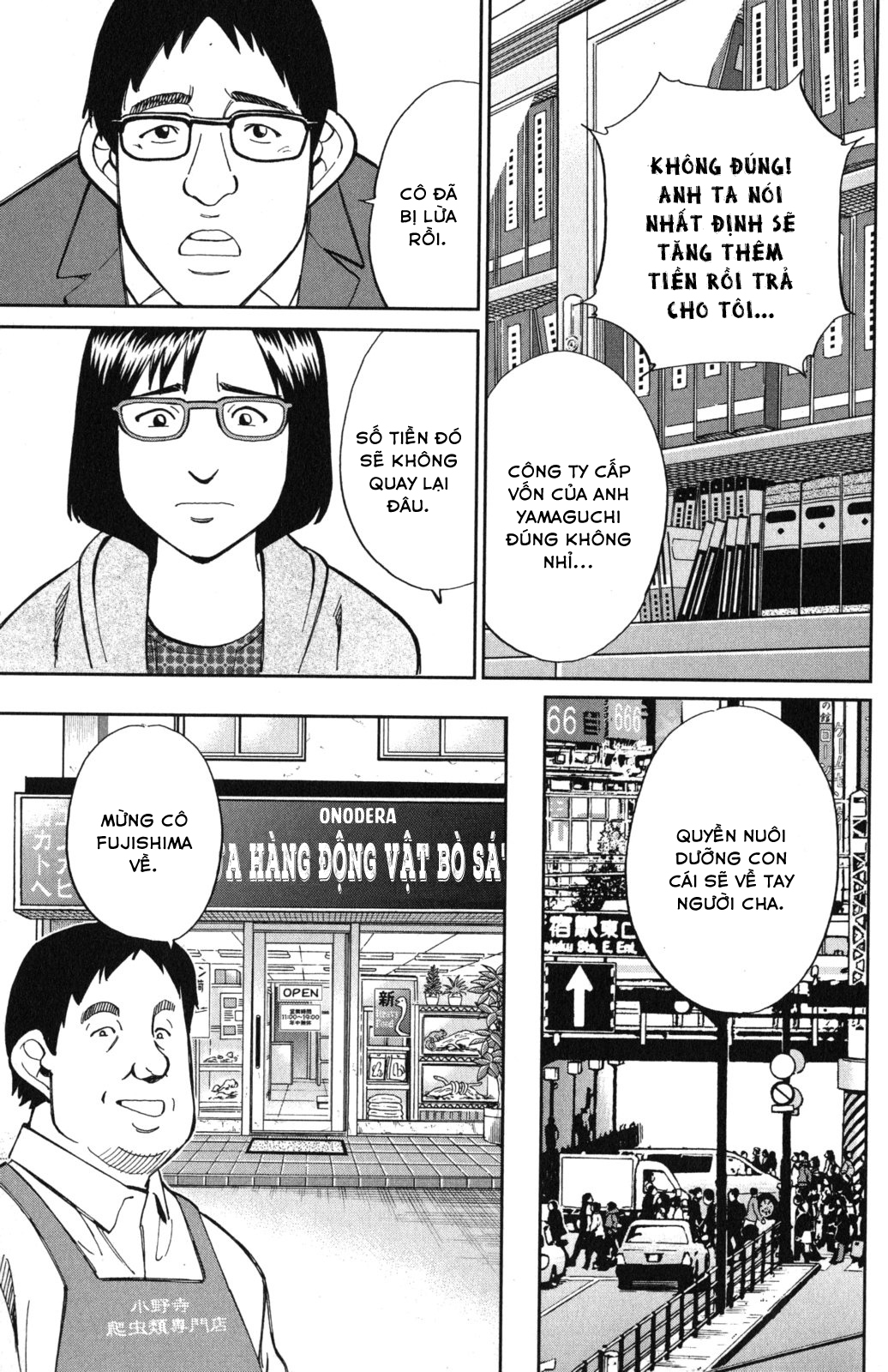 Q.e.d. Iff Chap 5 - Next Chap 6