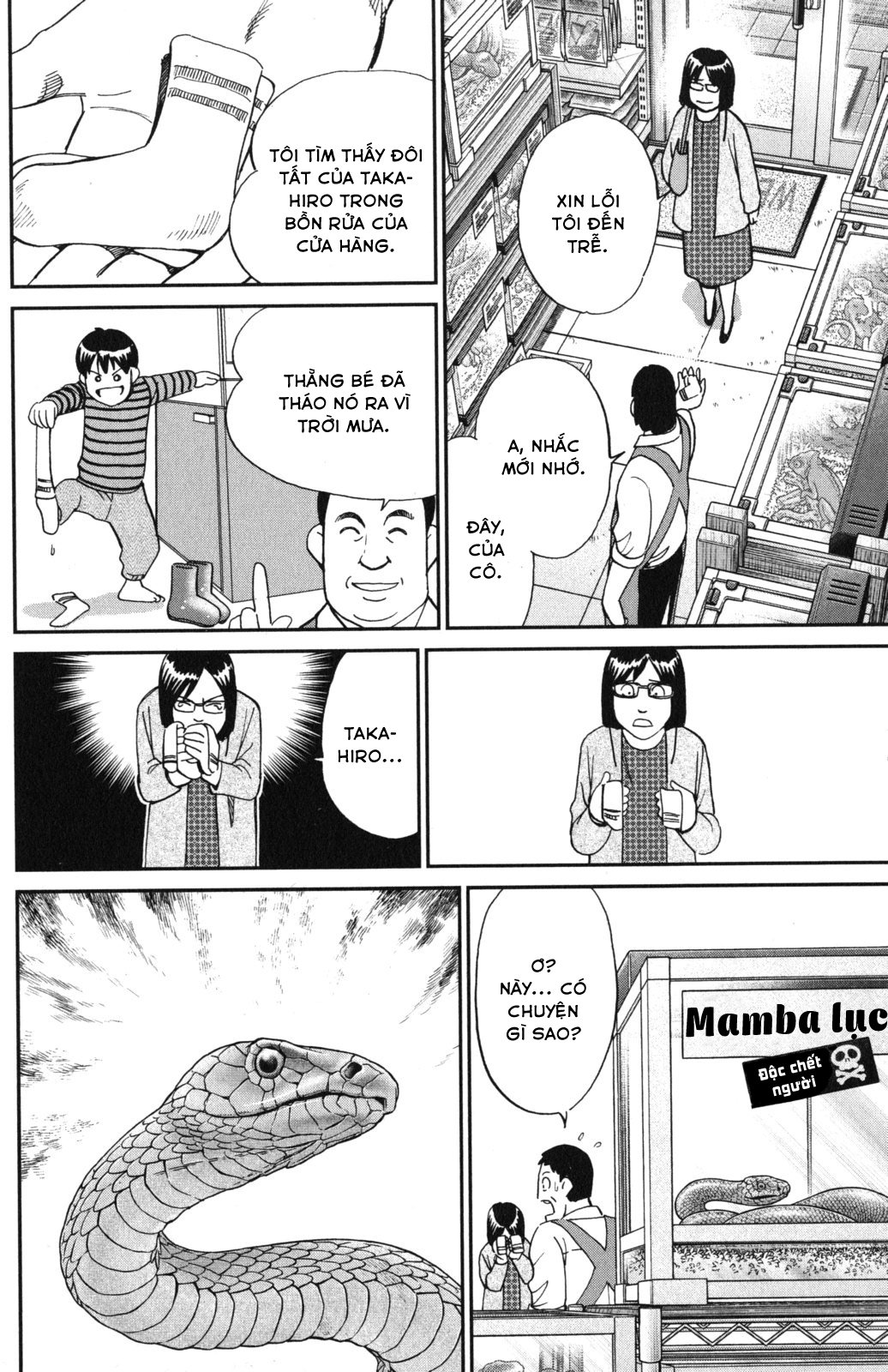 Q.e.d. Iff Chap 5 - Next Chap 6