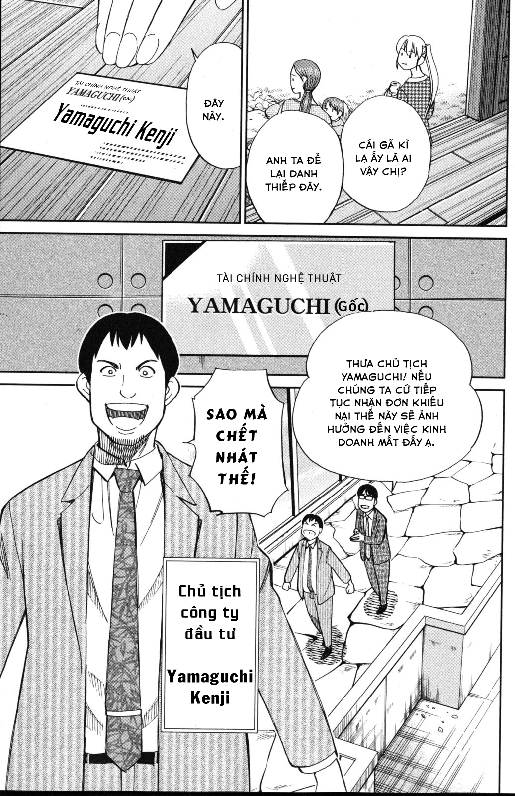 Q.e.d. Iff Chap 5 - Next Chap 6