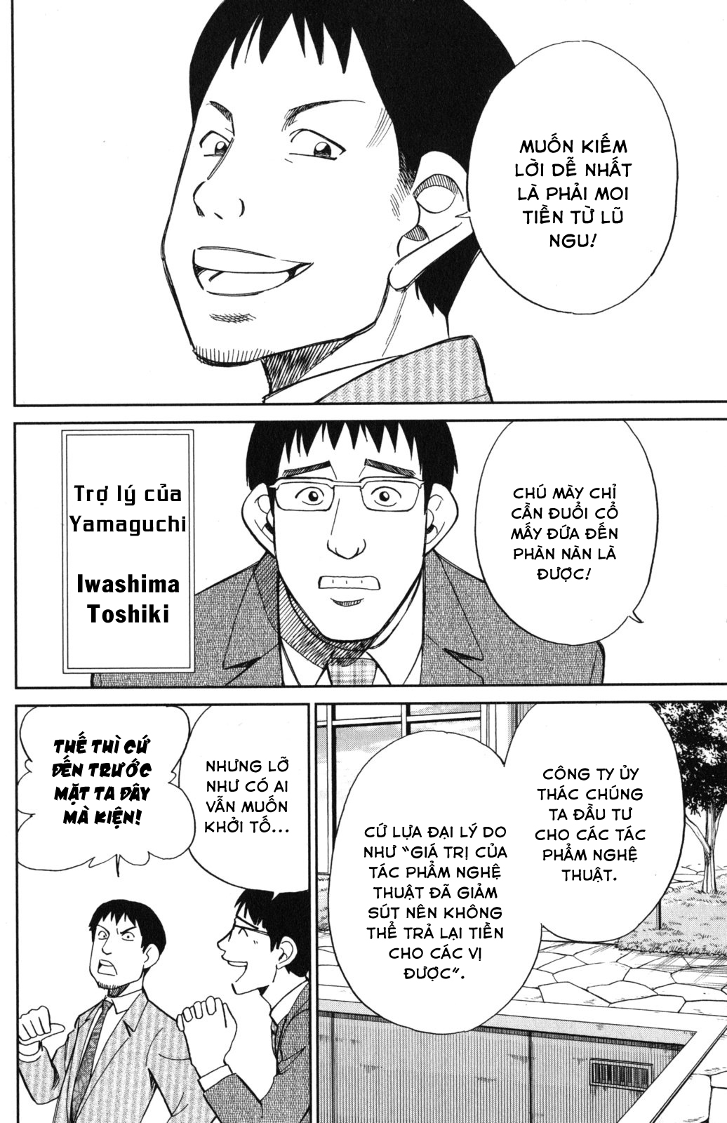 Q.e.d. Iff Chap 5 - Next Chap 6