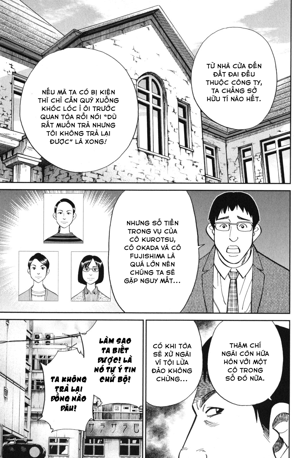 Q.e.d. Iff Chap 5 - Next Chap 6