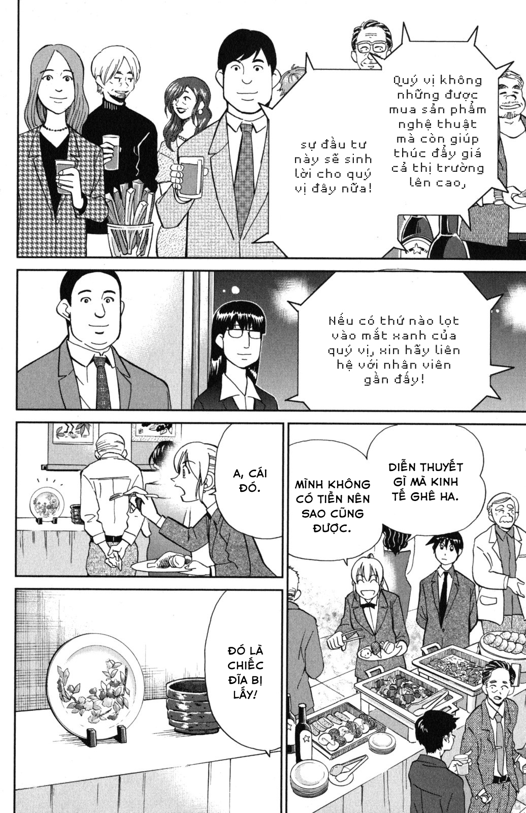 Q.e.d. Iff Chap 5 - Next Chap 6