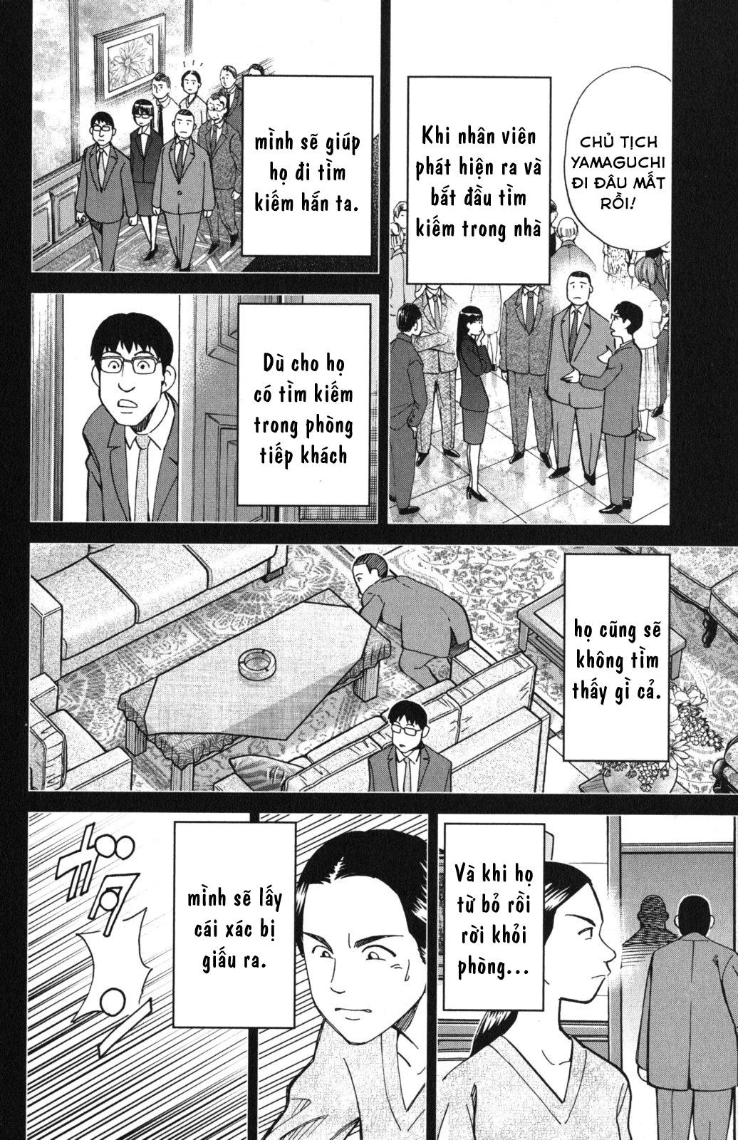 Q.e.d. Iff Chap 5 - Next Chap 6