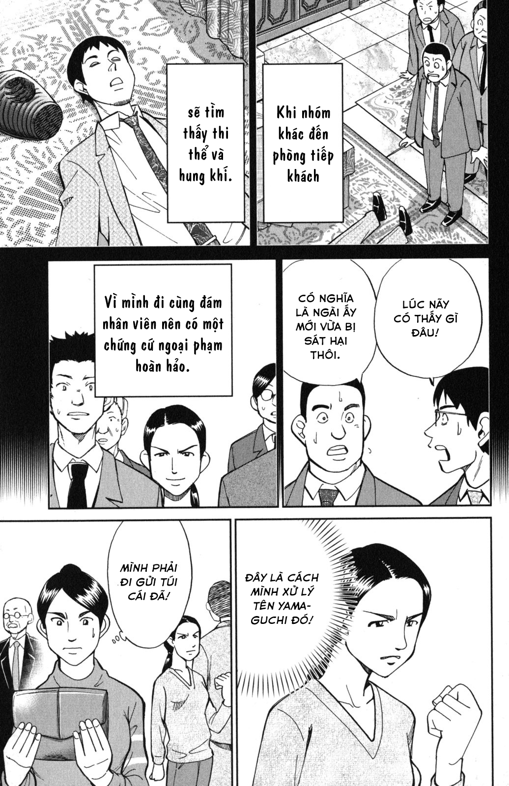 Q.e.d. Iff Chap 5 - Next Chap 6