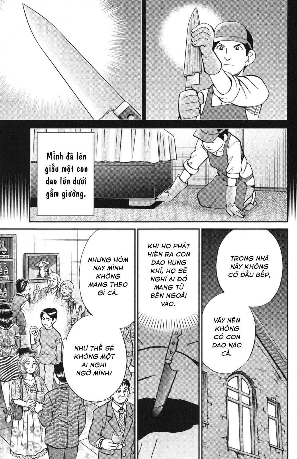 Q.e.d. Iff Chap 5 - Next Chap 6