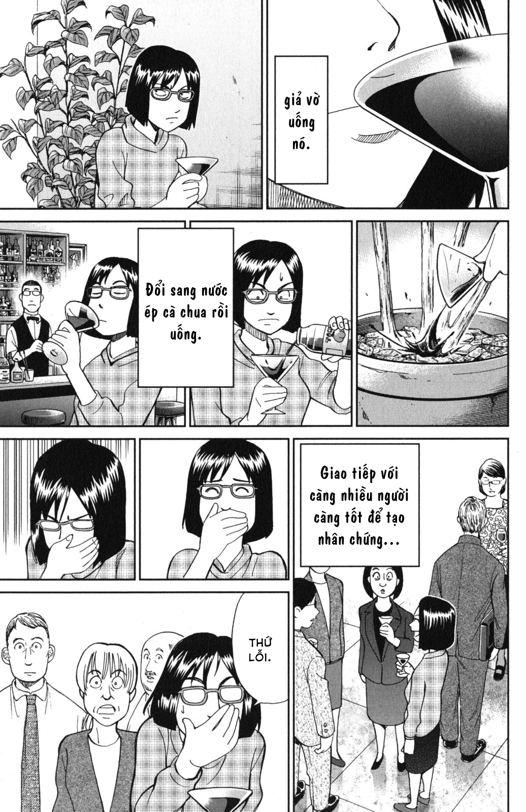 Q.e.d. Iff Chap 5 - Next Chap 6