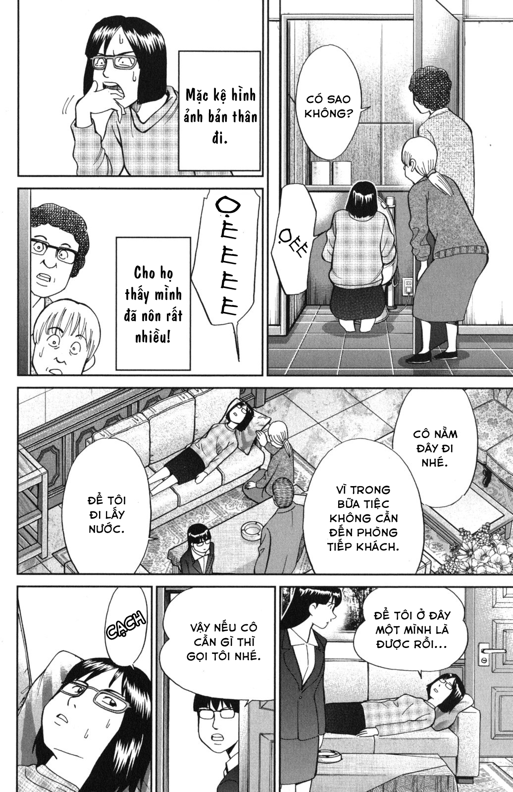 Q.e.d. Iff Chap 5 - Next Chap 6