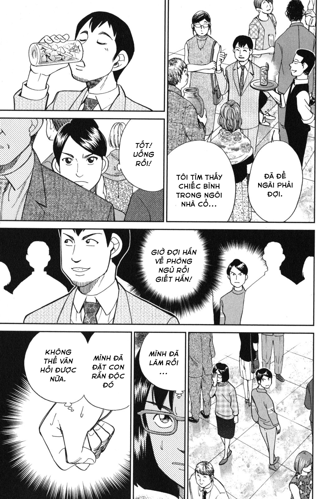 Q.e.d. Iff Chap 5 - Next Chap 6