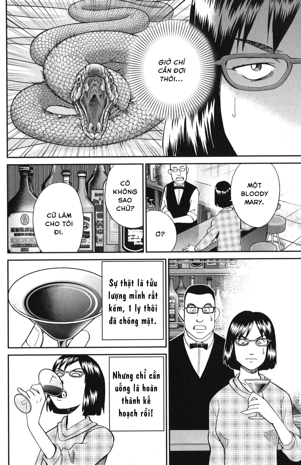 Q.e.d. Iff Chap 5 - Next Chap 6