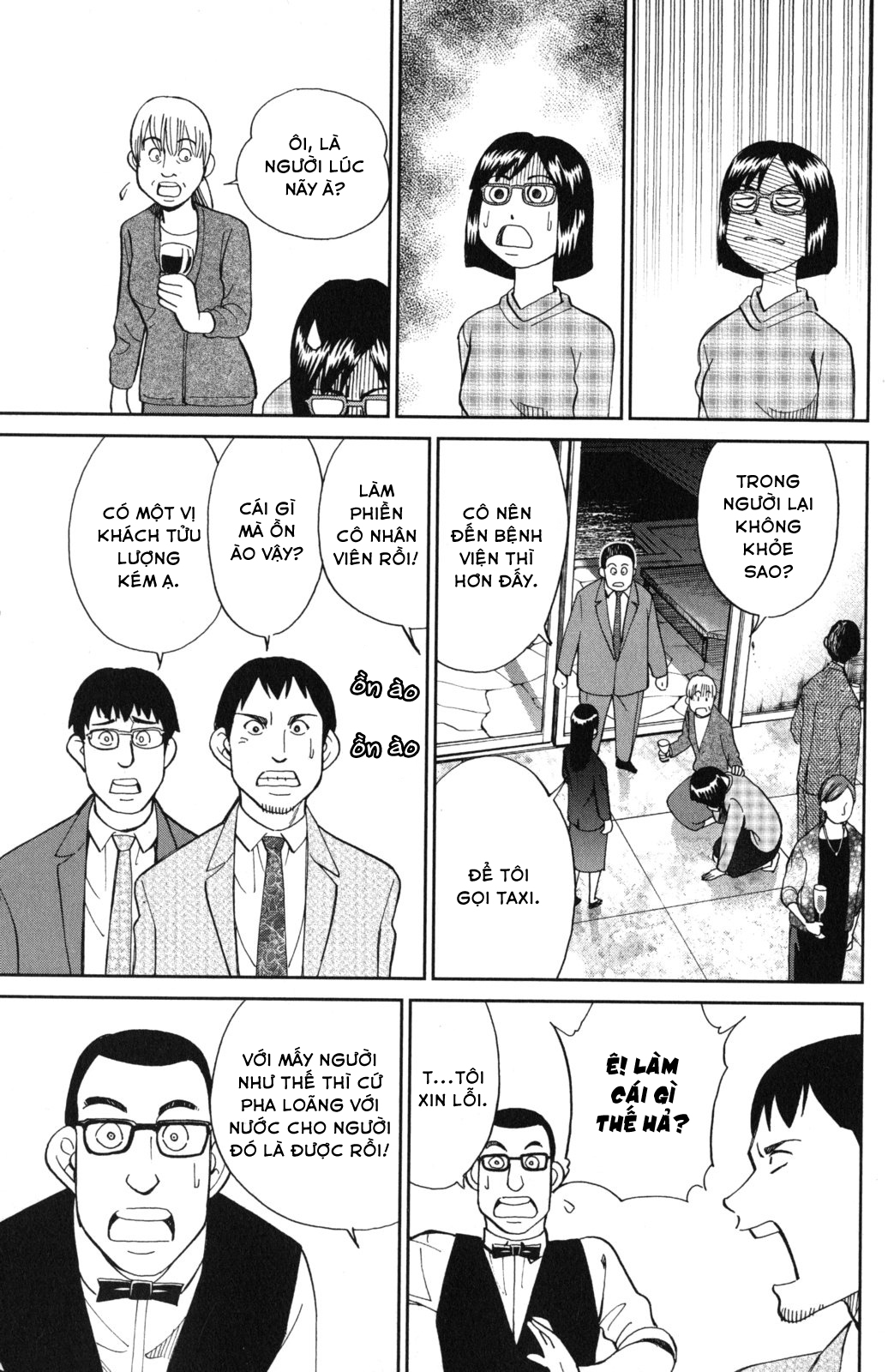 Q.e.d. Iff Chap 5 - Next Chap 6