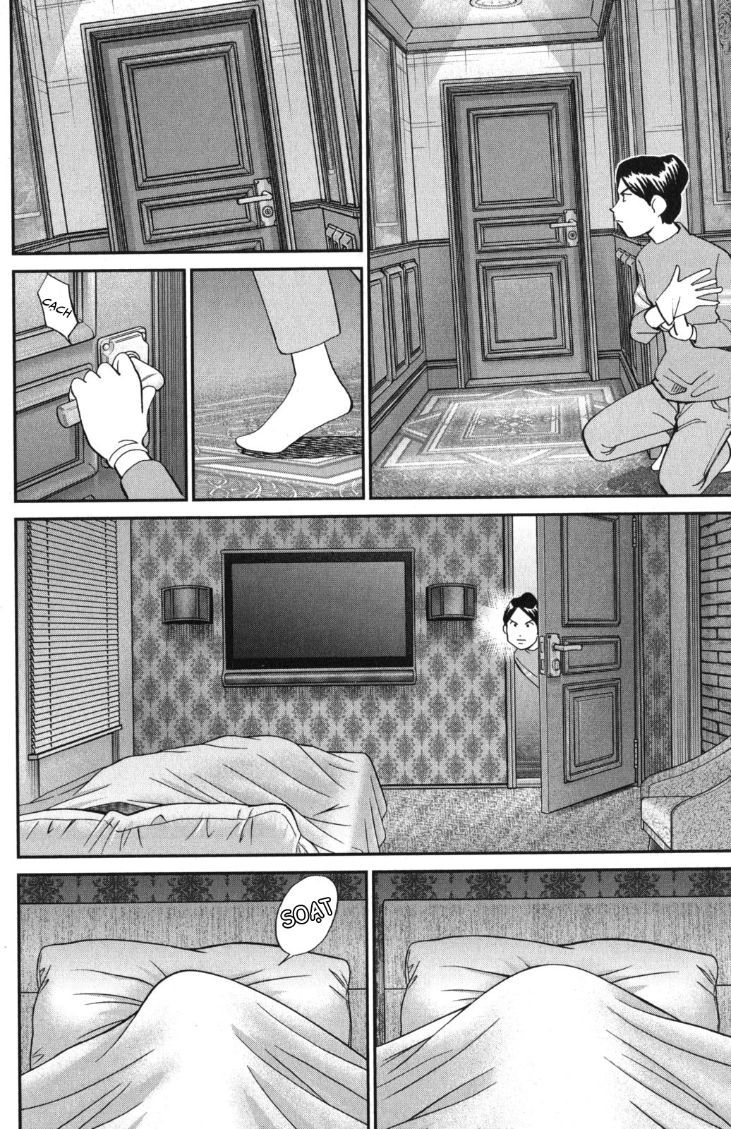 Q.e.d. Iff Chap 5 - Next Chap 6