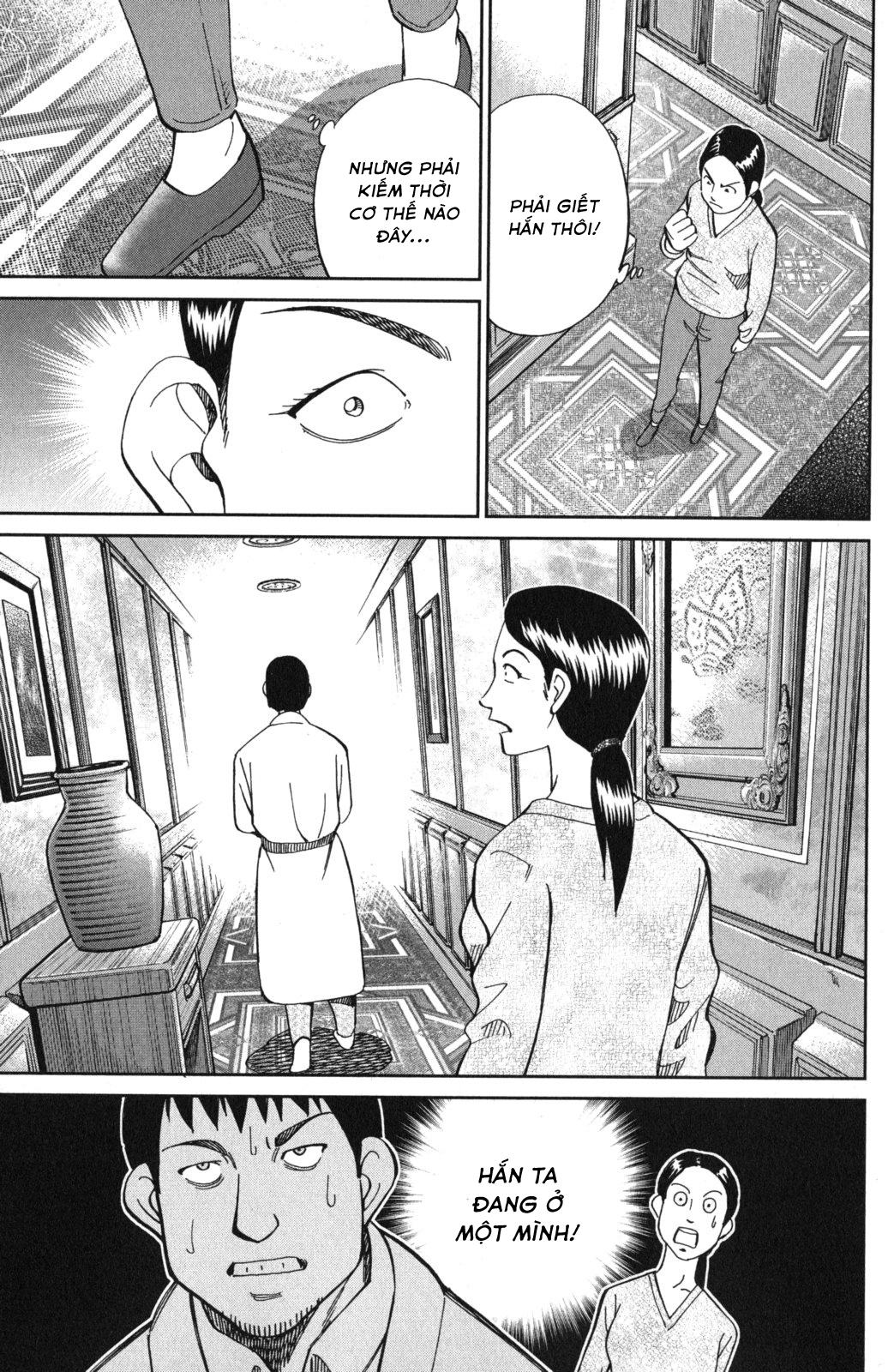 Q.e.d. Iff Chap 5 - Next Chap 6