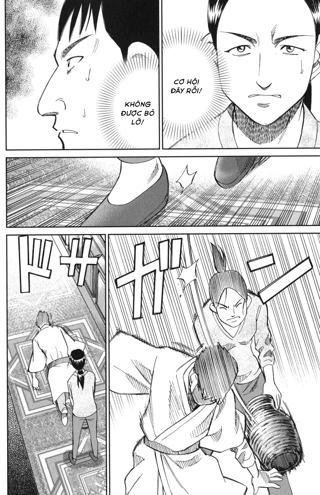 Q.e.d. Iff Chap 5 - Next Chap 6