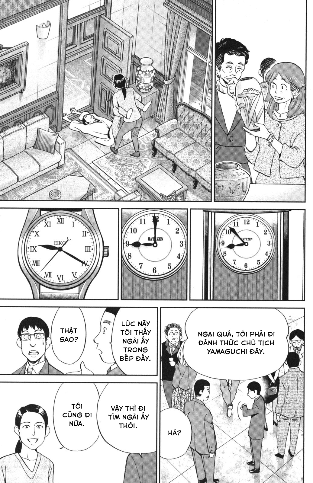 Q.e.d. Iff Chap 5 - Next Chap 6