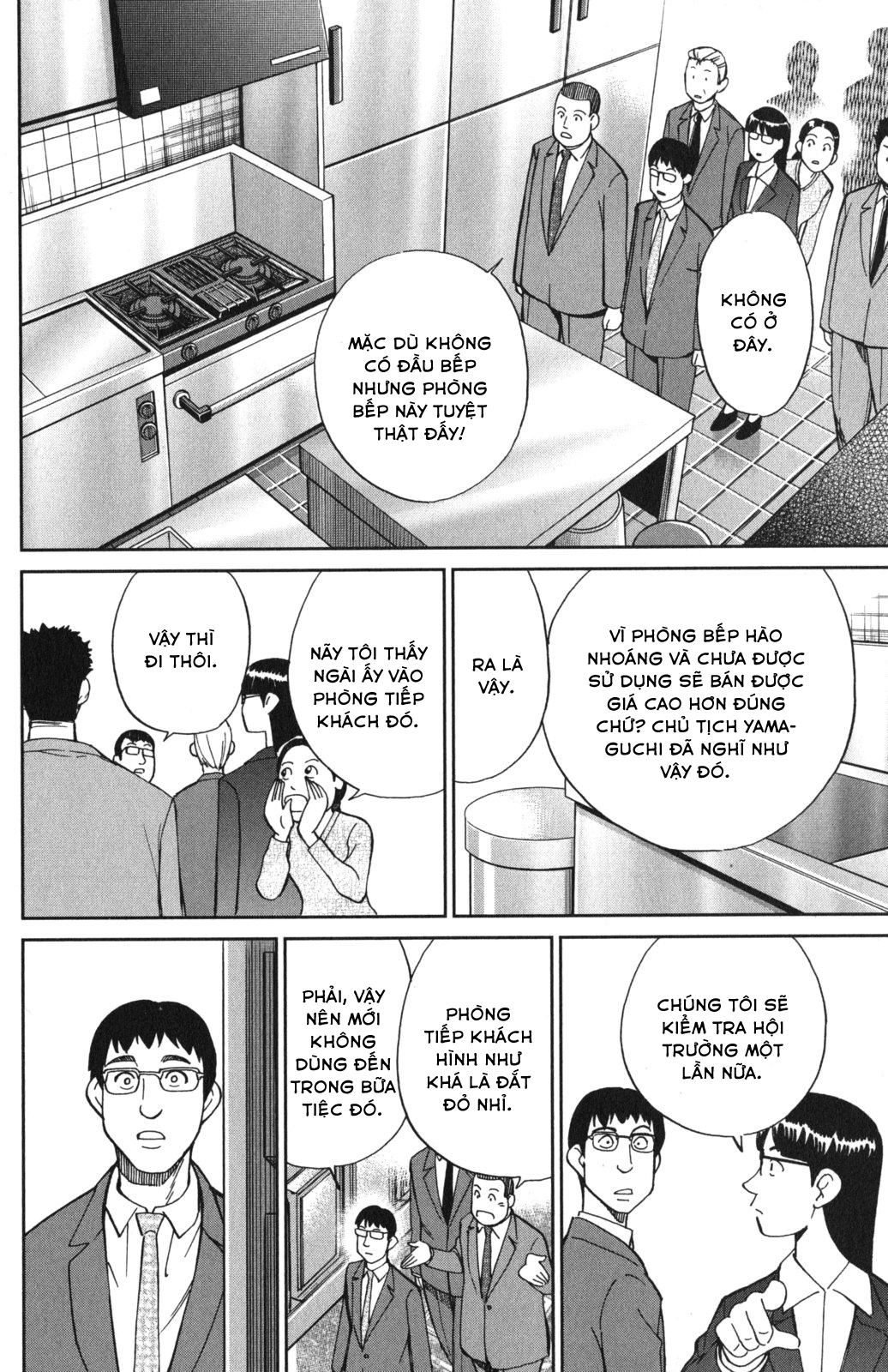 Q.e.d. Iff Chap 5 - Next Chap 6