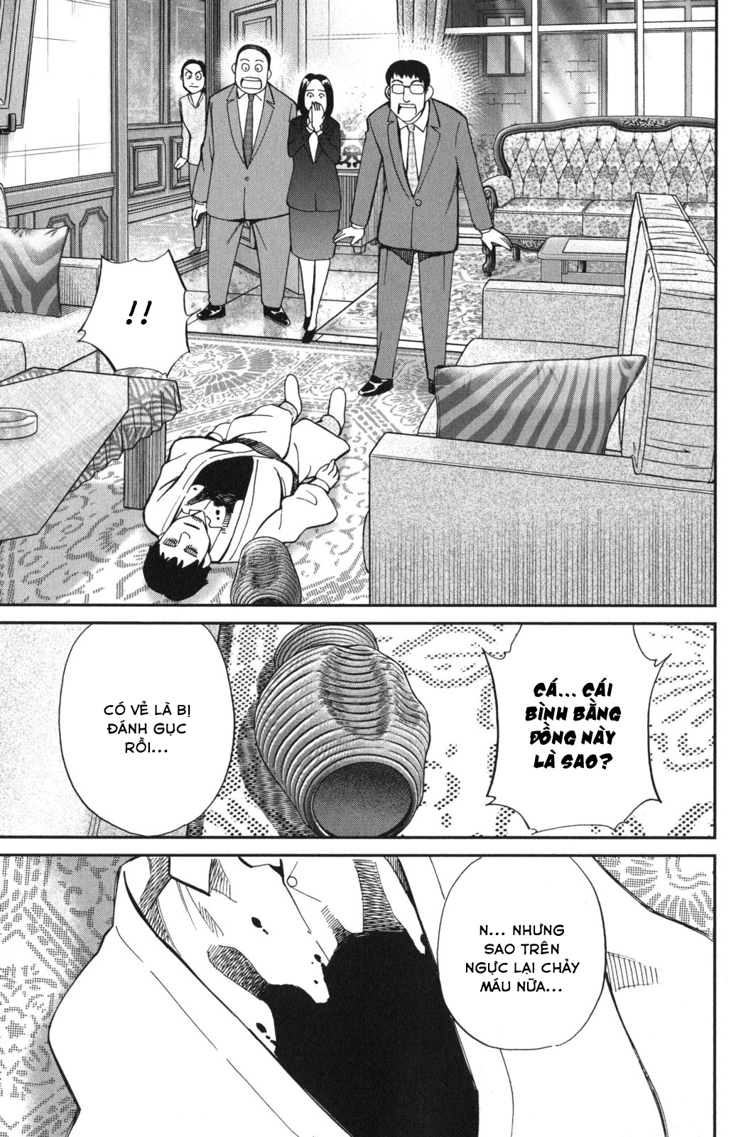 Q.e.d. Iff Chap 5 - Next Chap 6