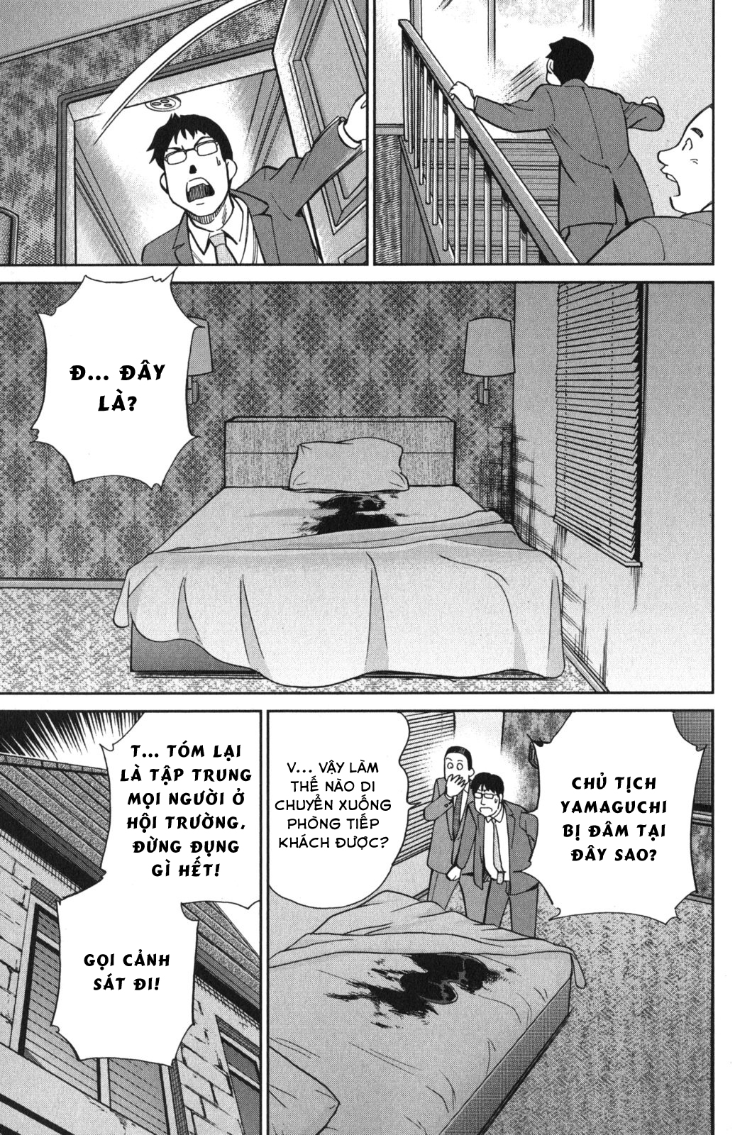 Q.e.d. Iff Chap 5 - Next Chap 6