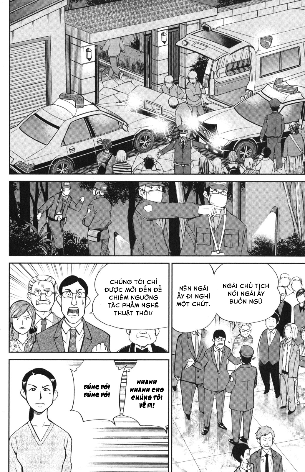 Q.e.d. Iff Chap 5 - Next Chap 6