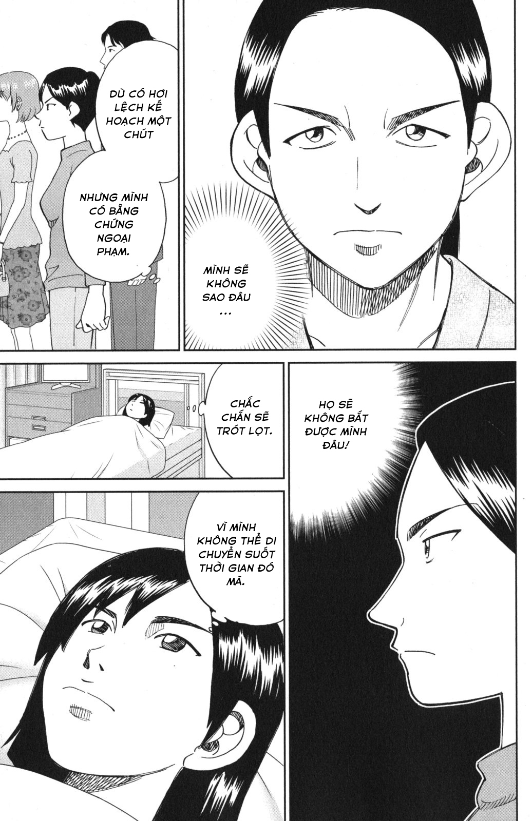 Q.e.d. Iff Chap 5 - Next Chap 6