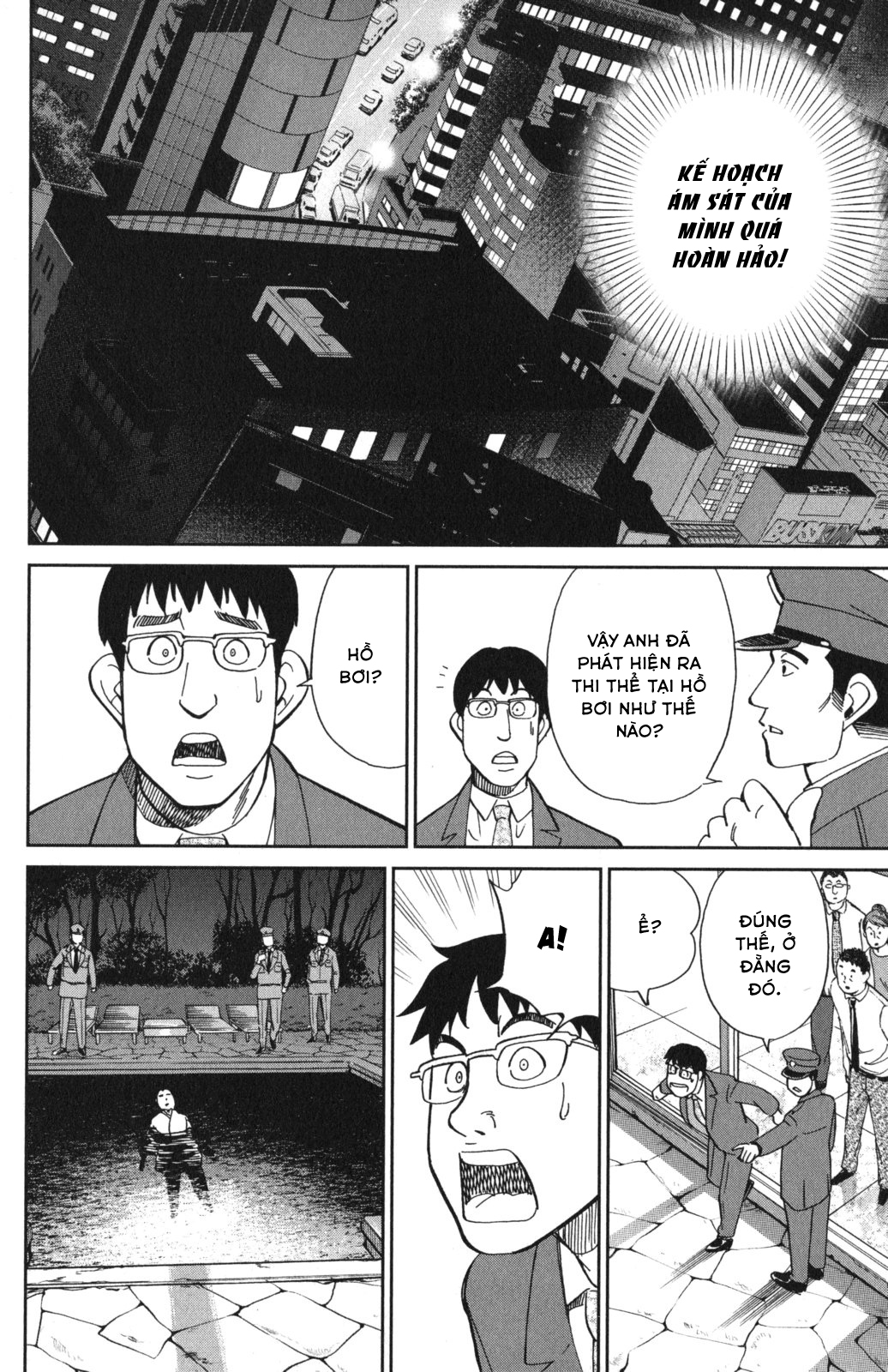 Q.e.d. Iff Chap 5 - Next Chap 6