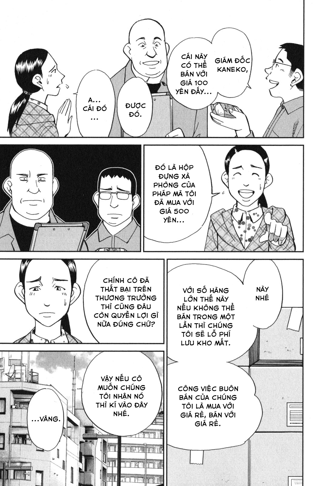 Q.e.d. Iff Chap 5 - Next Chap 6