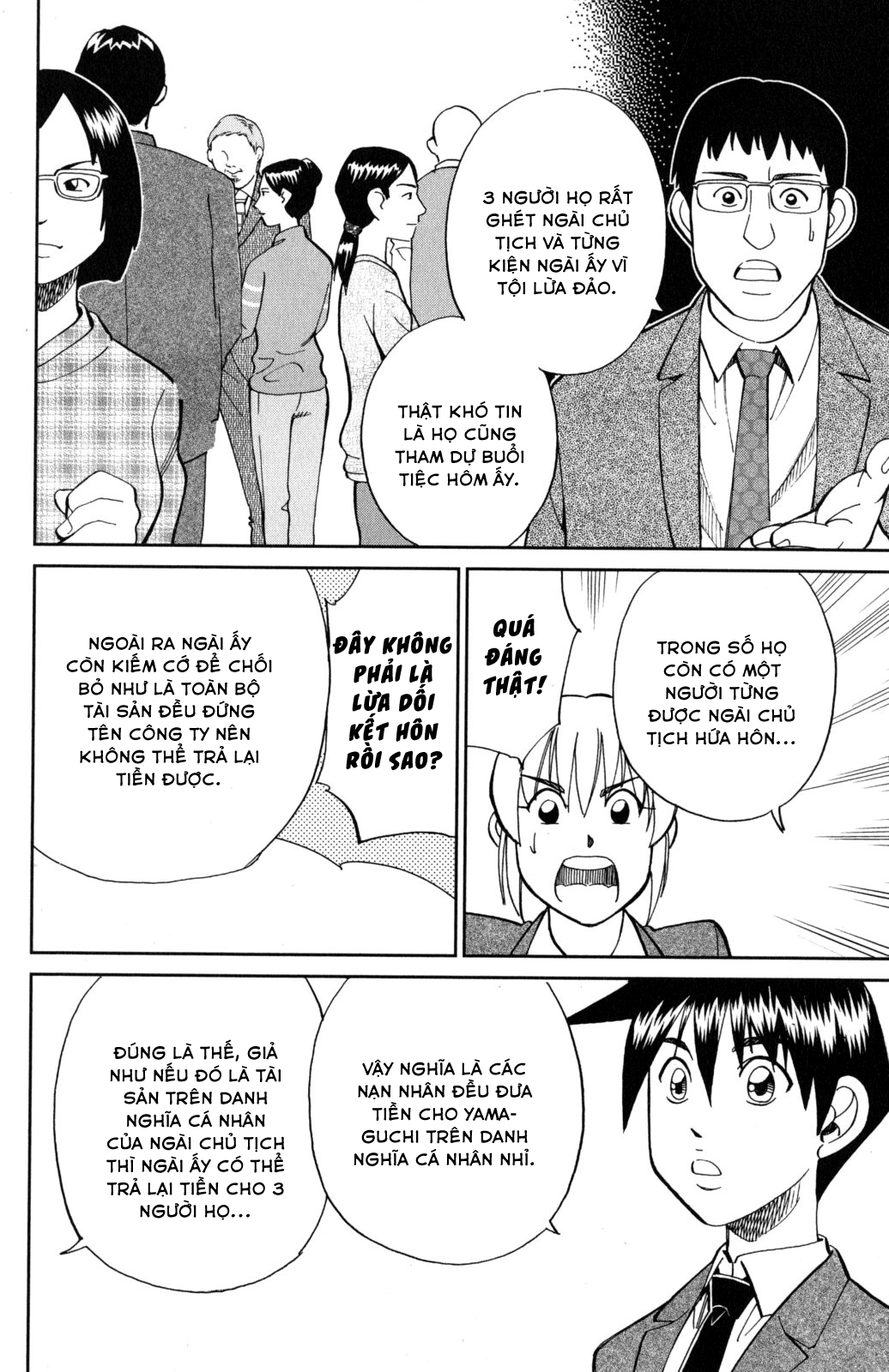 Q.e.d. Iff Chap 5 - Next Chap 6