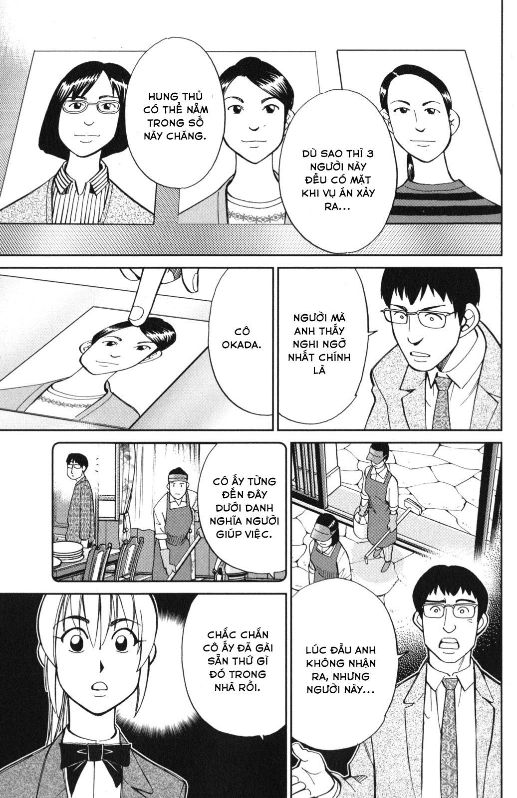 Q.e.d. Iff Chap 5 - Next Chap 6