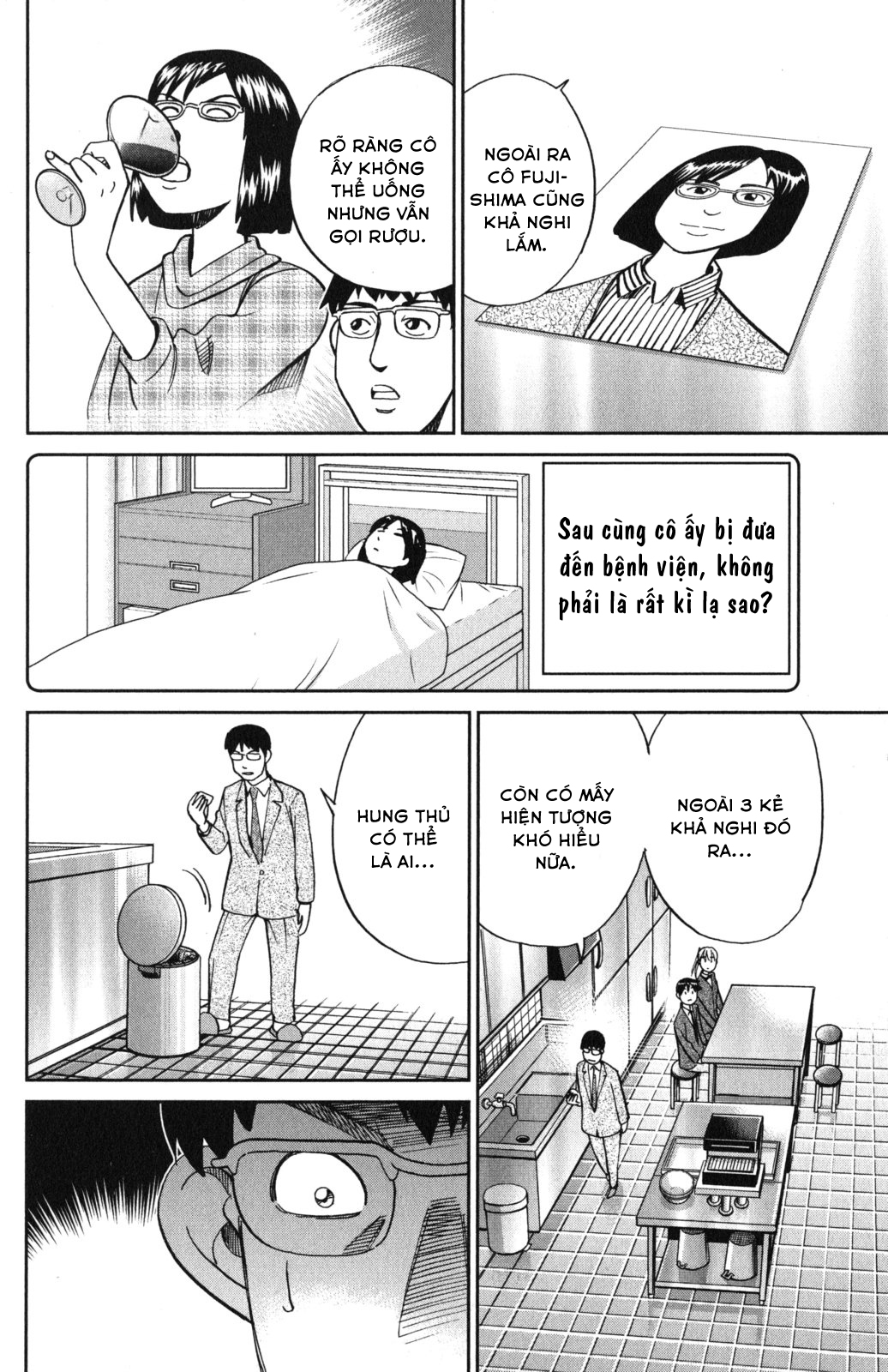 Q.e.d. Iff Chap 5 - Next Chap 6