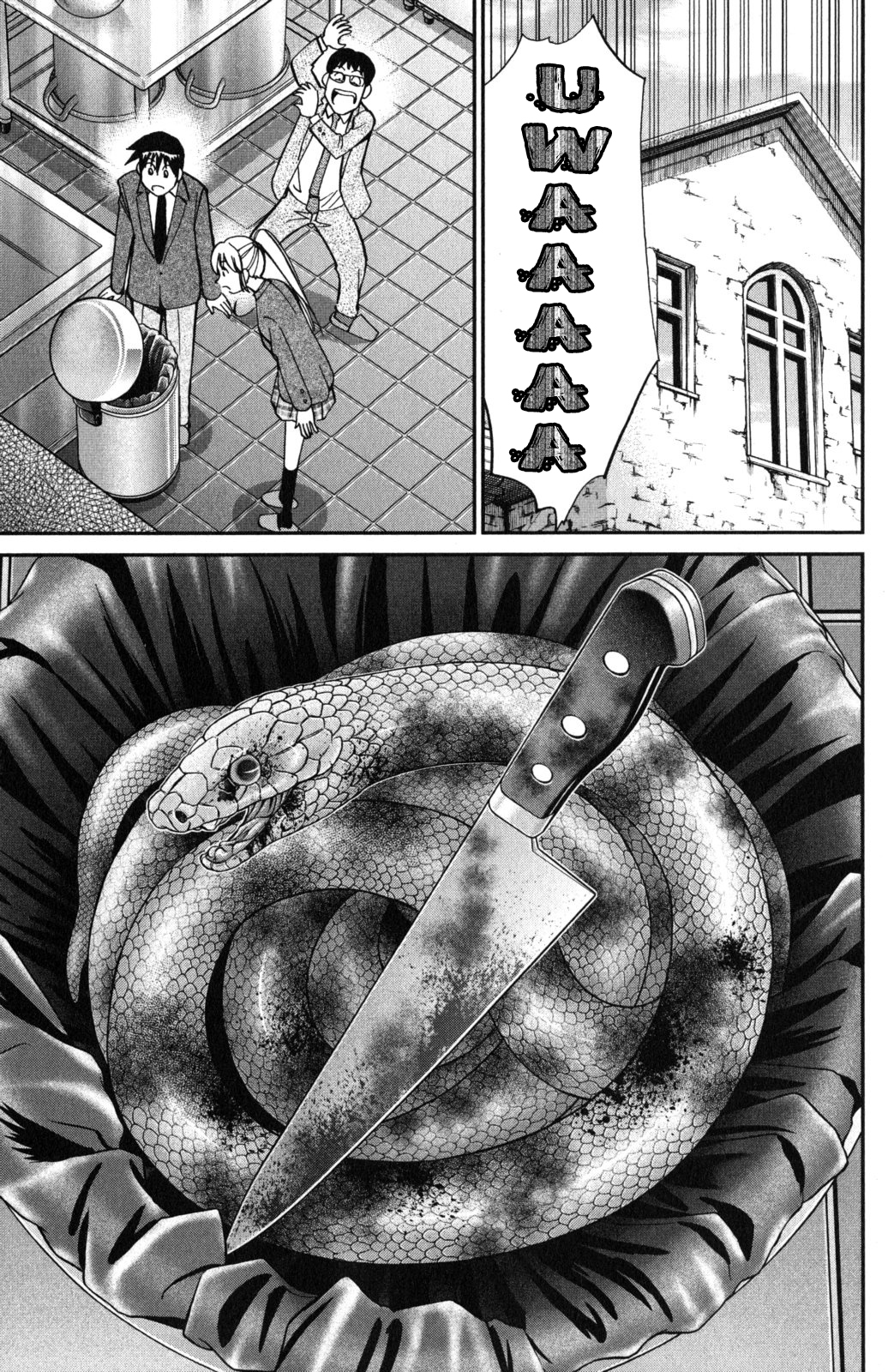 Q.e.d. Iff Chap 5 - Next Chap 6