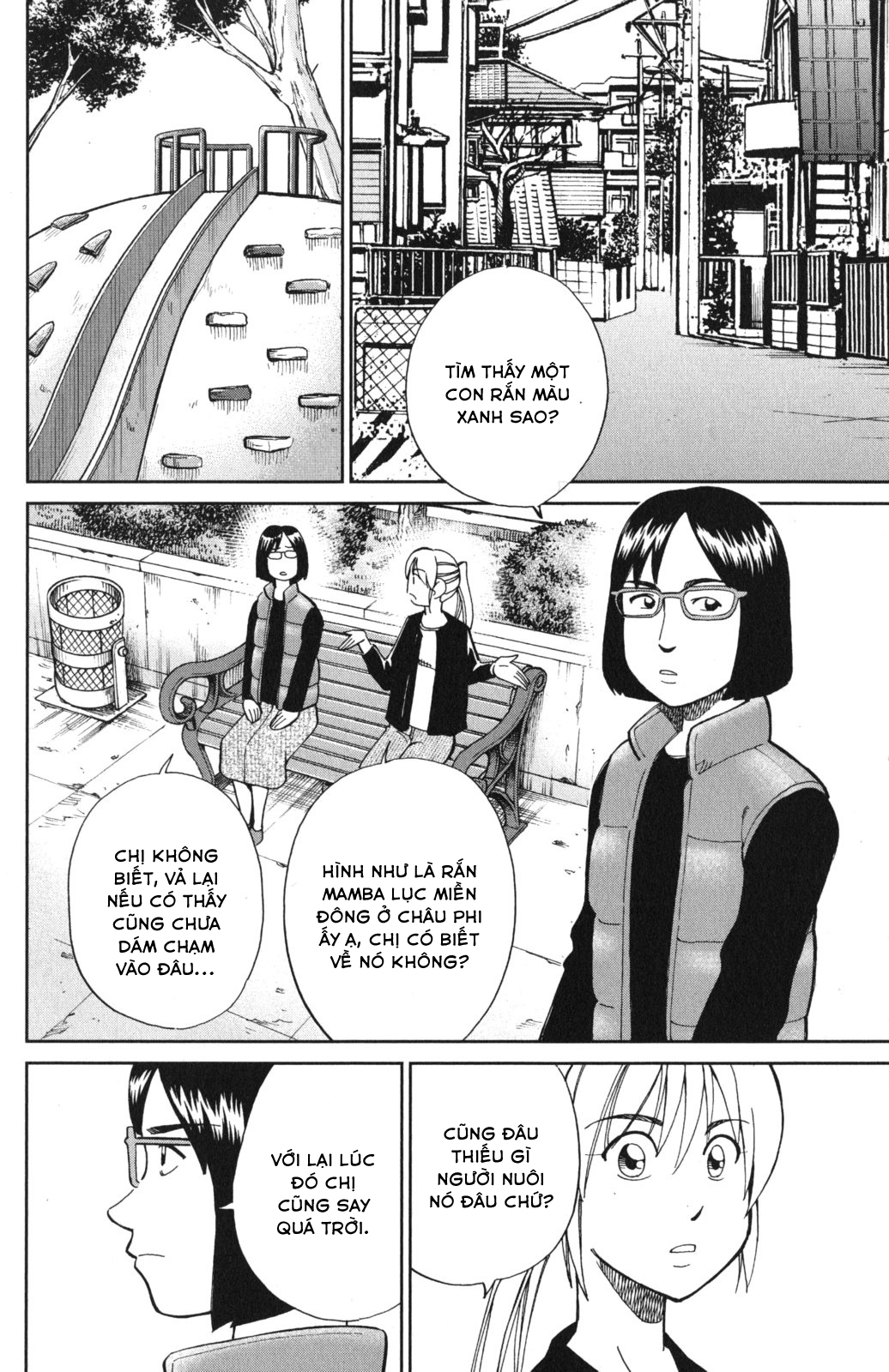 Q.e.d. Iff Chap 5 - Next Chap 6