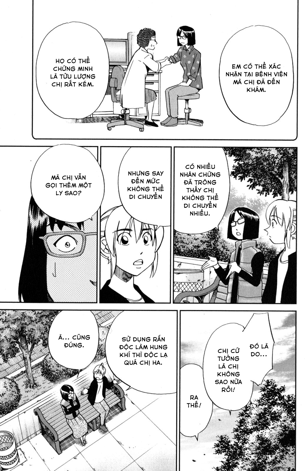 Q.e.d. Iff Chap 5 - Next Chap 6