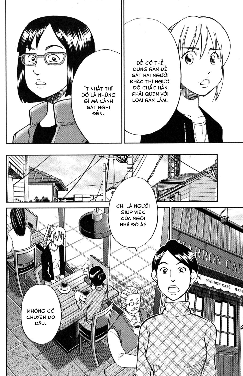 Q.e.d. Iff Chap 5 - Next Chap 6