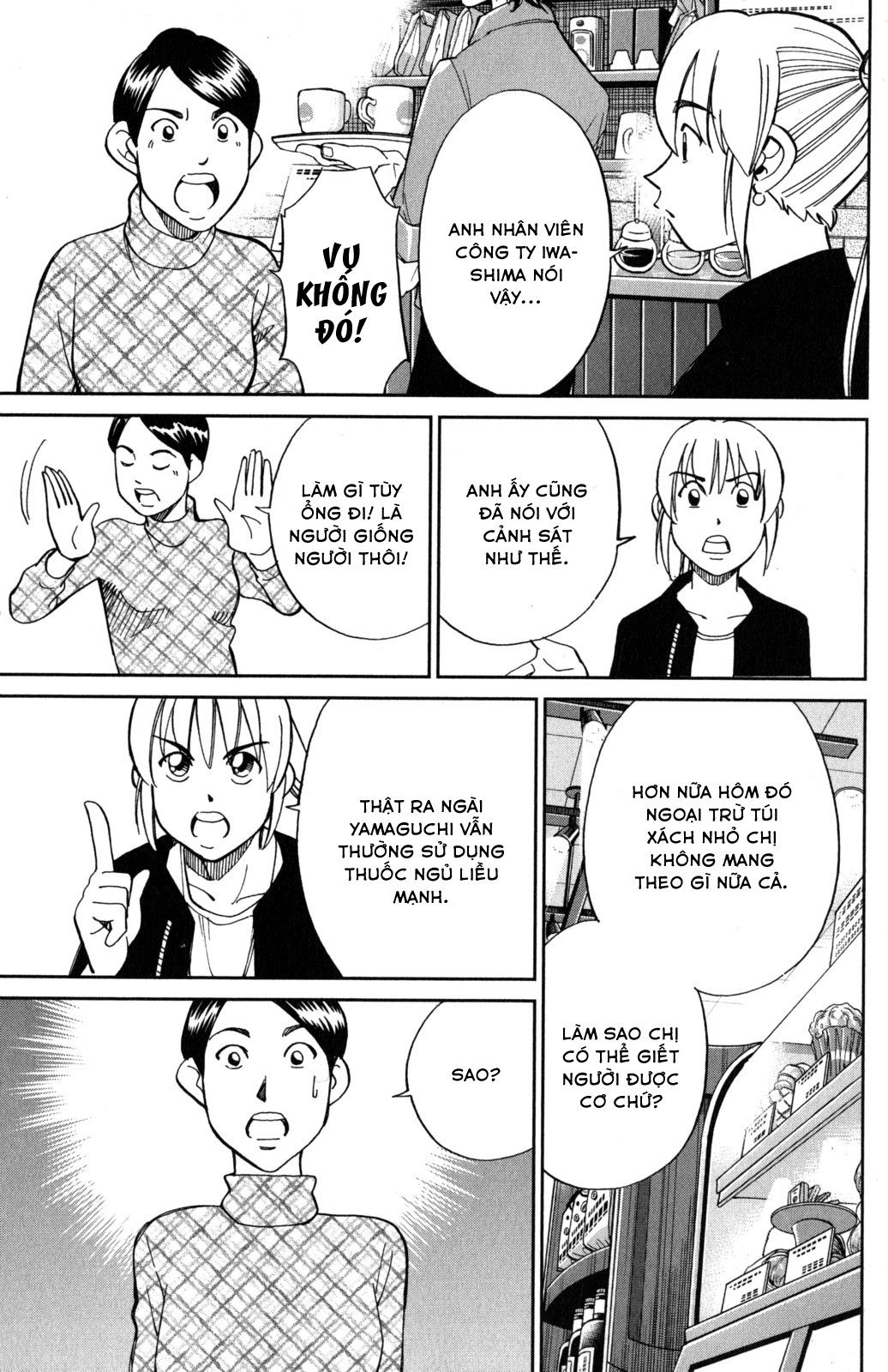 Q.e.d. Iff Chap 5 - Next Chap 6