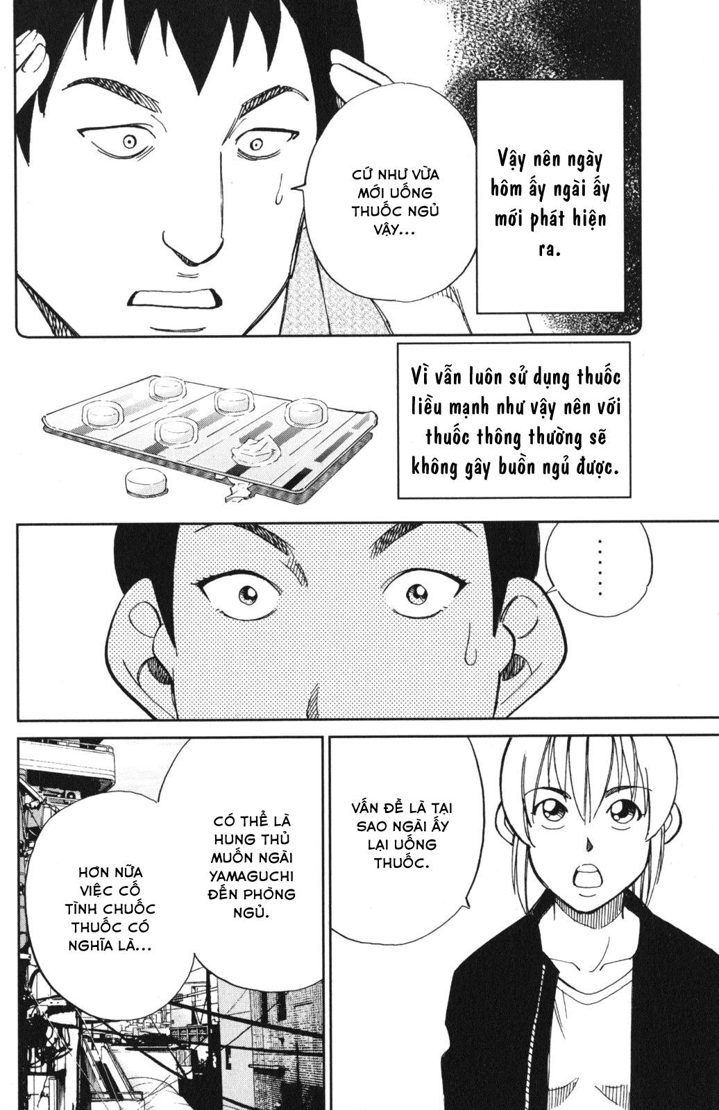 Q.e.d. Iff Chap 5 - Next Chap 6