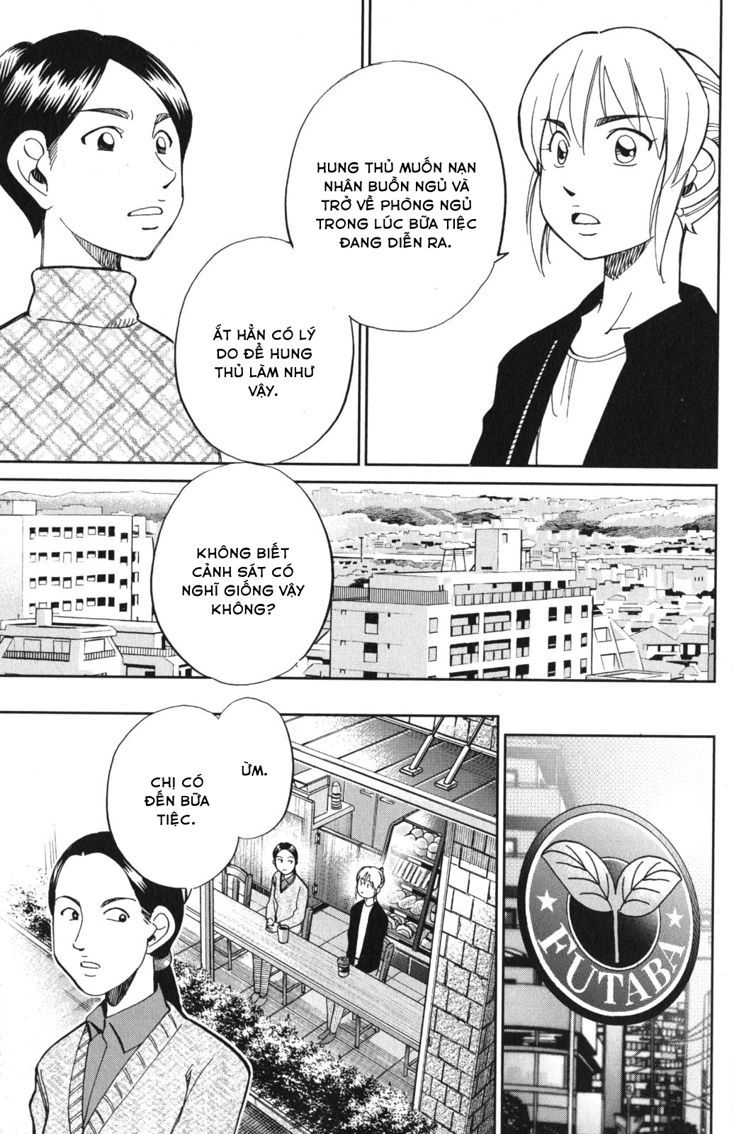 Q.e.d. Iff Chap 5 - Next Chap 6