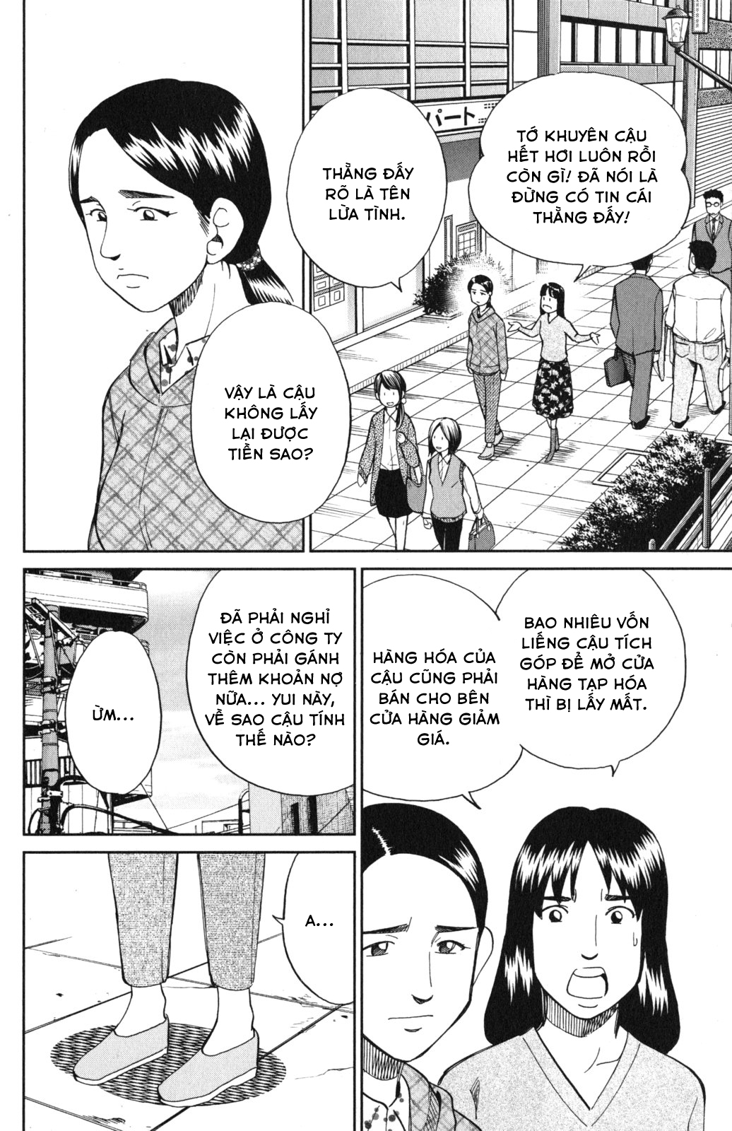 Q.e.d. Iff Chap 5 - Next Chap 6