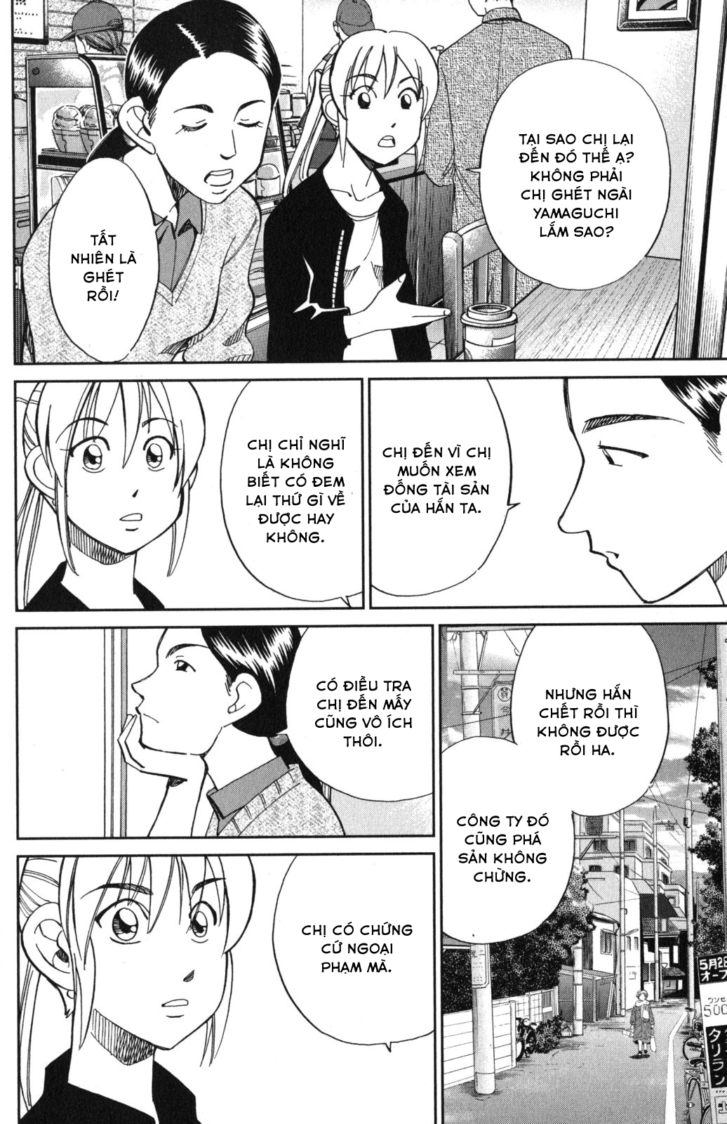 Q.e.d. Iff Chap 5 - Next Chap 6