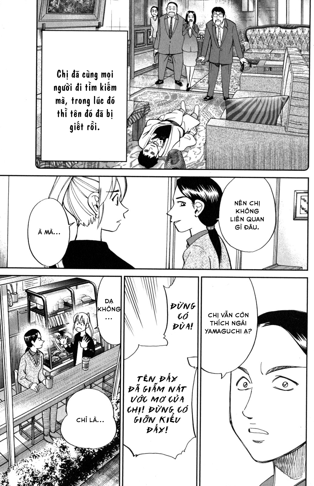 Q.e.d. Iff Chap 5 - Next Chap 6