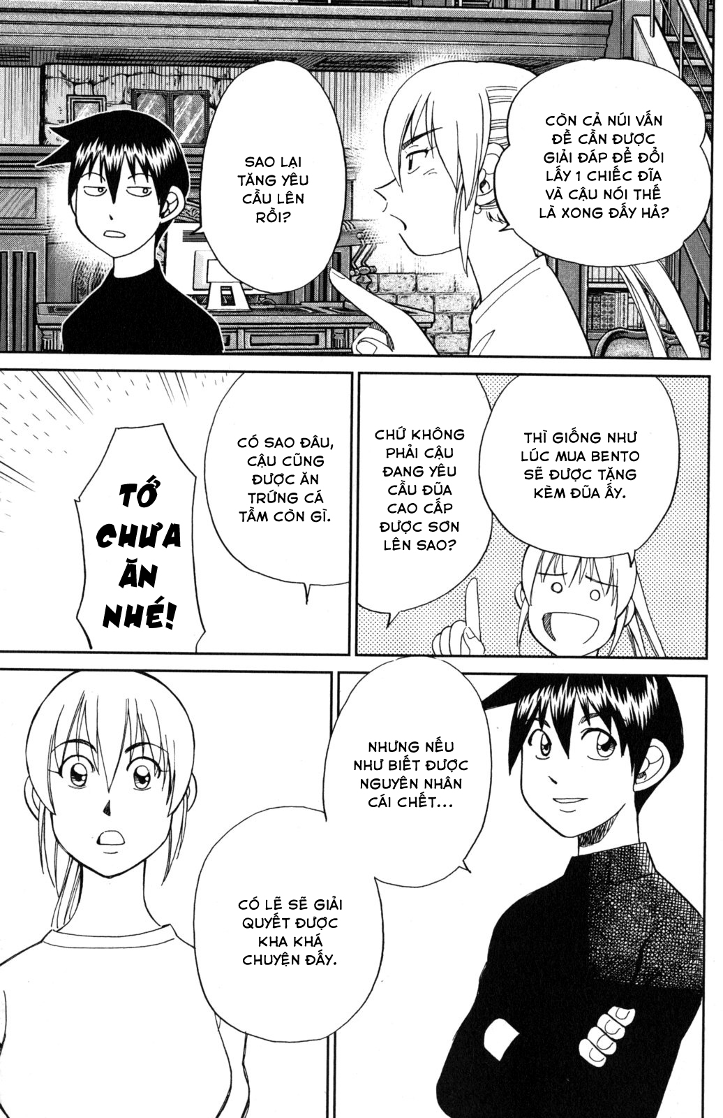 Q.e.d. Iff Chap 5 - Next Chap 6