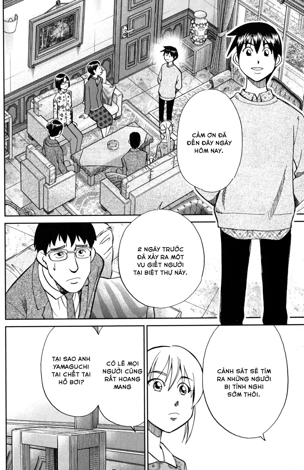 Q.e.d. Iff Chap 5 - Next Chap 6